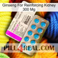 Ginseng For Reinforcing Kidney 300 Mg new07